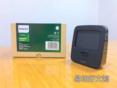 邦竹胎压监测怎么样