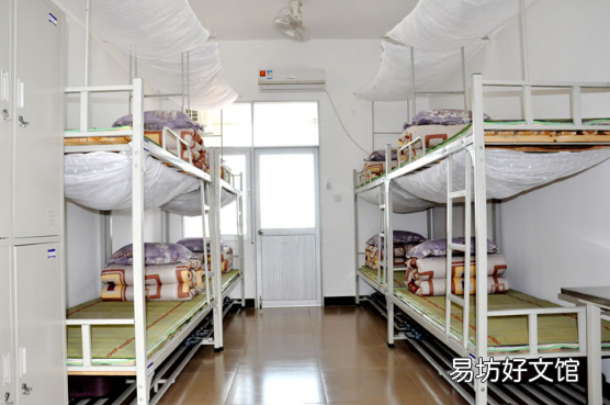 大学宿舍是住到毕业吗