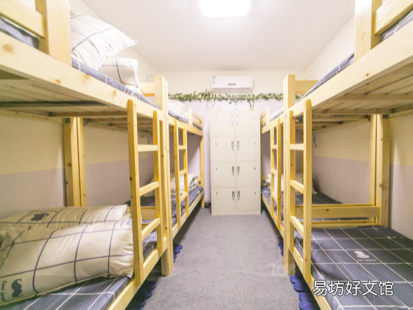 八人间宿舍哪个位置最好