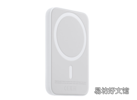 苹果magsafe外接电池多少w