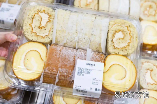 山姆瑞士卷一盒多少个