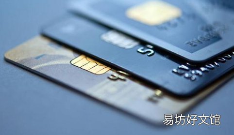 信用卡边刷边还好还是一起还好