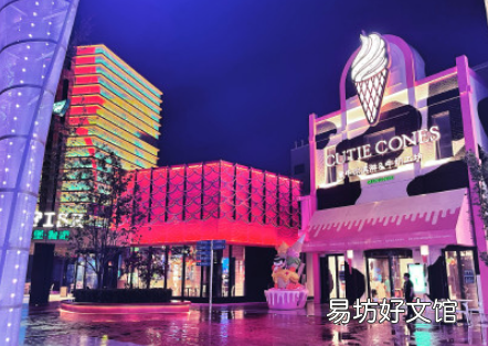 北京环球影城一天够玩吗
