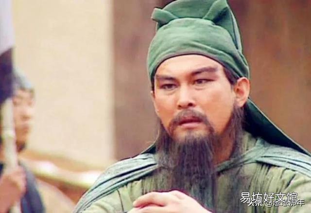 你认为“大意失荆州”真的是关羽的责任吗？
