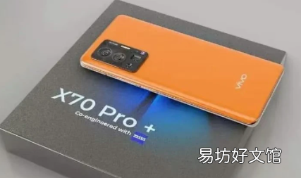 vivo什么时候出x70