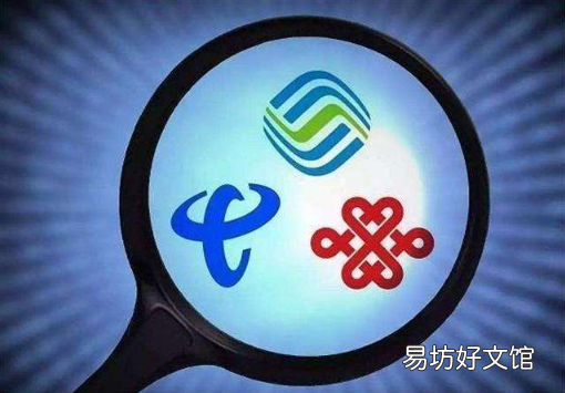 大学可以自己装宽带吗