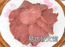 为什么牛肉不宜常吃?