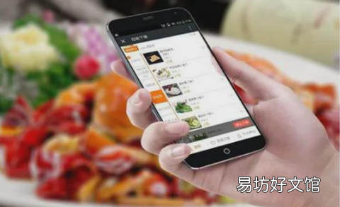 扫码点餐真的更便利吗