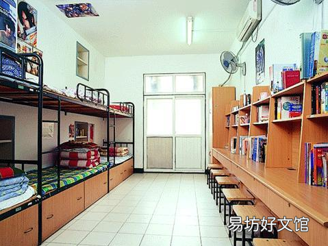 大学宿舍用品一定要买学校的吗