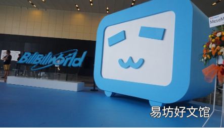 叔叔我啊啥梗什么意思