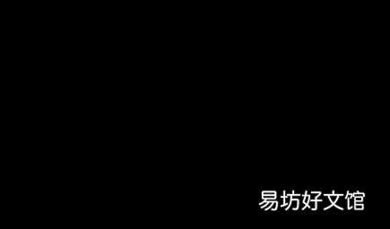 雨为什么砸不死蚊子