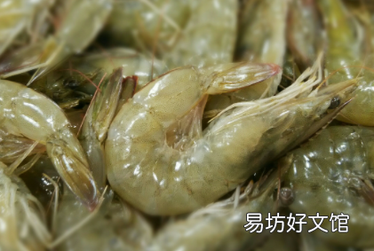 虾放冰箱里变黑了还能吃吗