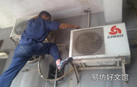 空调氟加多了直接放可以吗