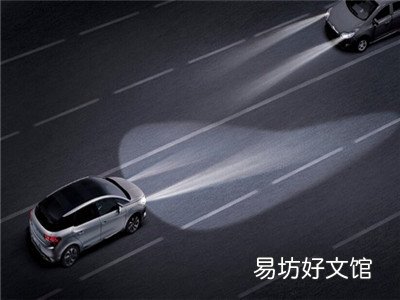 如何判断车辆的安全距离