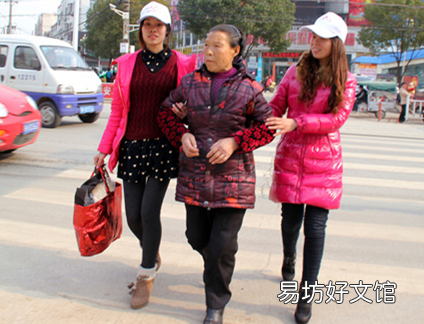 非机动车驾驶人不服从交警指挥如何处罚