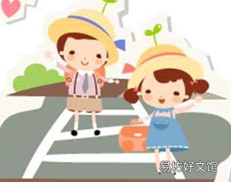 不乱穿马路顺口溜