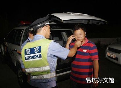 如何预防毒驾现象
