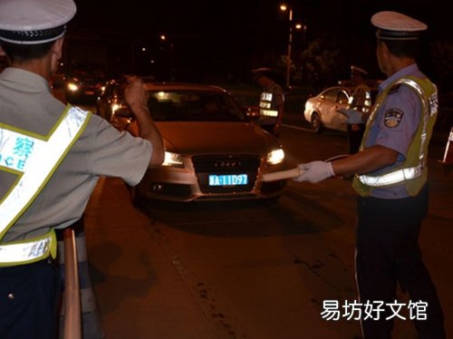 如何预防毒驾现象
