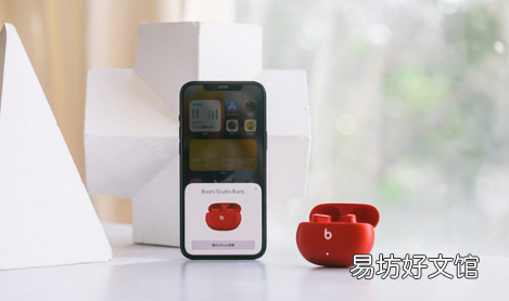 beats studio buds防水吗