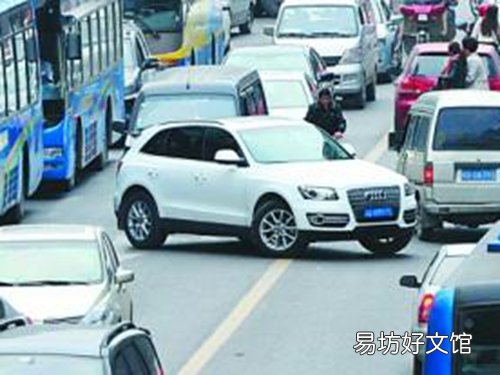 违章变道如何处罚