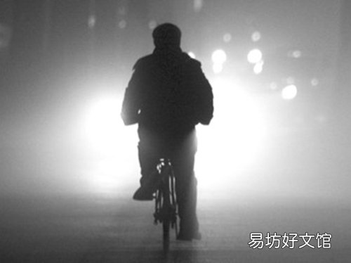 滥用远光灯的隐患