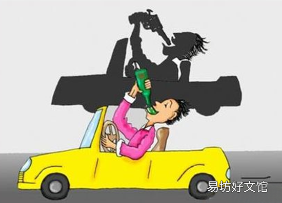 我国法律是如何处罚酒驾人员的