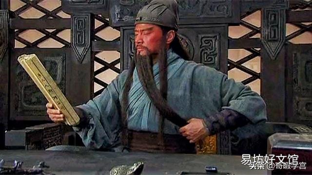 失荆州,真的是关羽大意吗,还是另有原因?