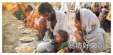 印度分高种姓低种姓,你能在街面上分出谁是哪个种姓的人吗?