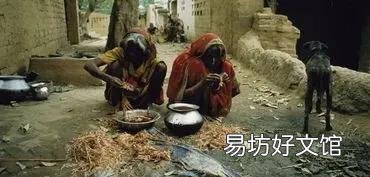印度分高种姓低种姓,你能在街面上分出谁是哪个种姓的人吗?