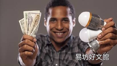 应该怎样选购LED灯?