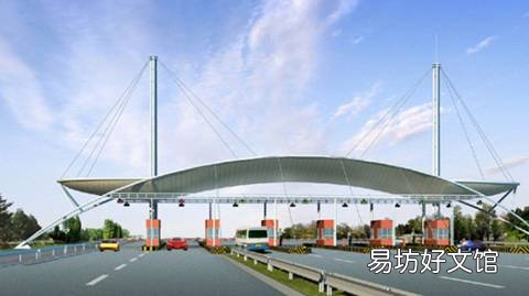 高速公路是如何收费?