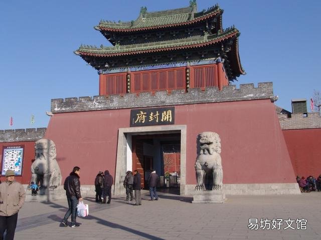 新中国成立确定首都的时候除了北京还有其他候选城市吗?
