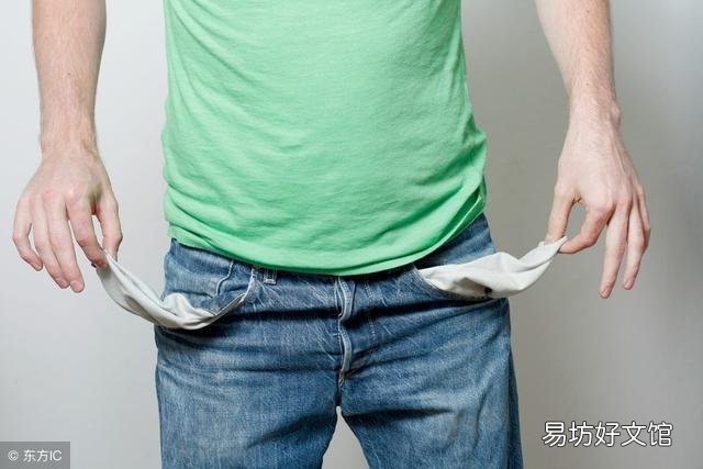 每天只需工作2个小时 大学生网上长期挣钱的方法