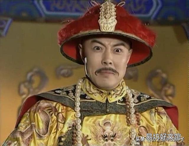 事实上在嘉庆继位之后,清朝迅速衰弱的原因是什么?