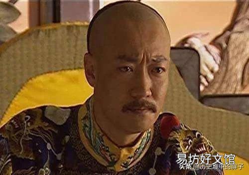 事实上在嘉庆继位之后,清朝迅速衰弱的原因是什么?