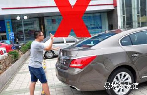 洗车女工指挥倒车被碾压致晕厥 教您如何安全倒车
