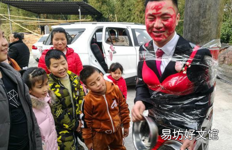 婚闹是什么意思