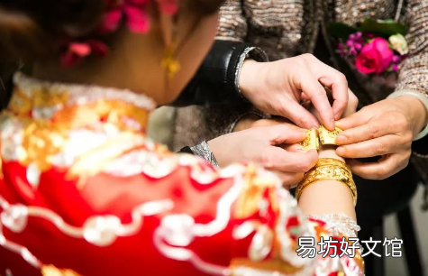 婚闹是什么意思