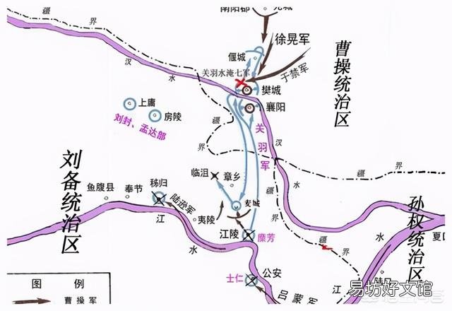 關羽失荊州，對于當時蜀漢來說影響大嗎？