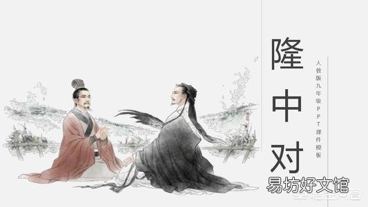 關羽失荊州，對于當時蜀漢來說影響大嗎？