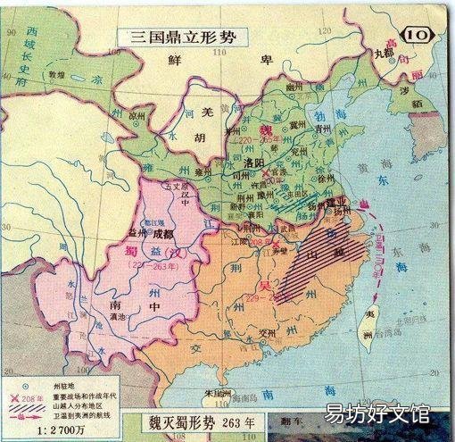 關羽失荊州，對于當時蜀漢來說影響大嗎？
