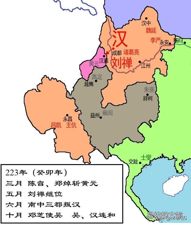 關羽失荊州，對于當時蜀漢來說影響大嗎？