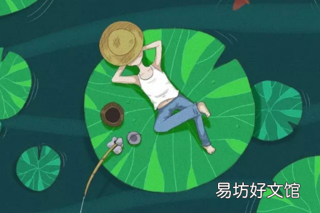 2021年处暑过后是不是就不热了
