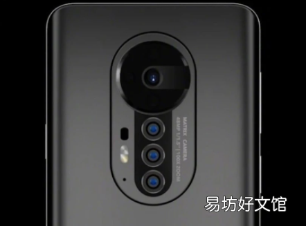 荣耀magic3最迟几月出2021