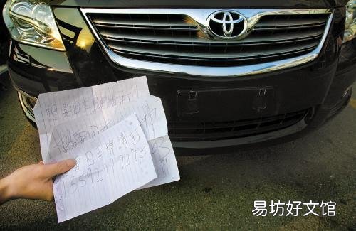车牌被盗怎么办?教您如何快速补办车牌