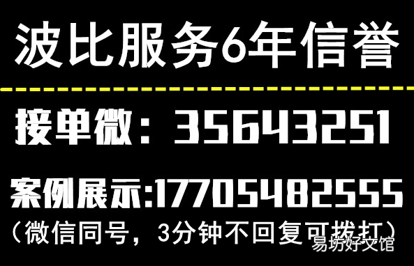 2022花呗套取现金方法 2022花呗怎么自己套出来现金