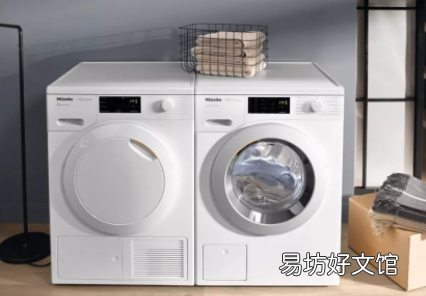家用洗衣机10公斤大吗