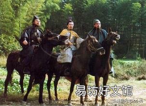 诸葛亮为什么不去辅佐曹操而是选择了刘备呢?
