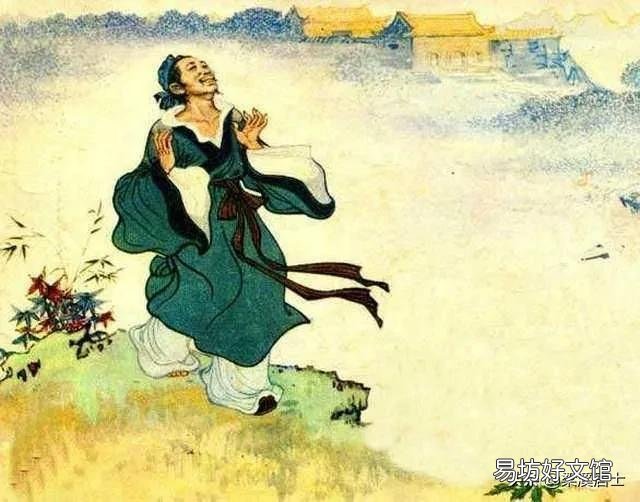 明清时期的举人是怎样的地位?在现在是什么级别?