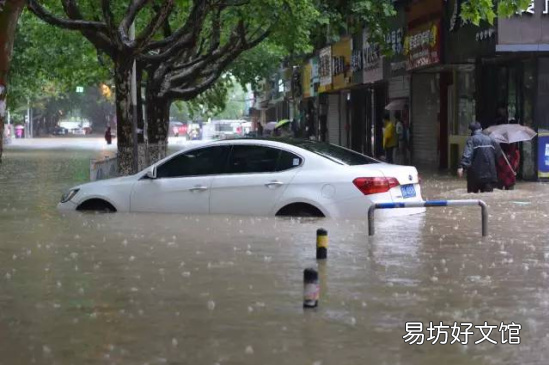 汽车被水淹了修好有什么后遗症